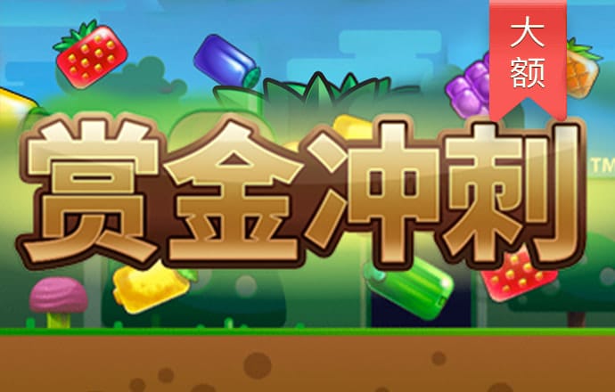 云开·全站体育APP登录